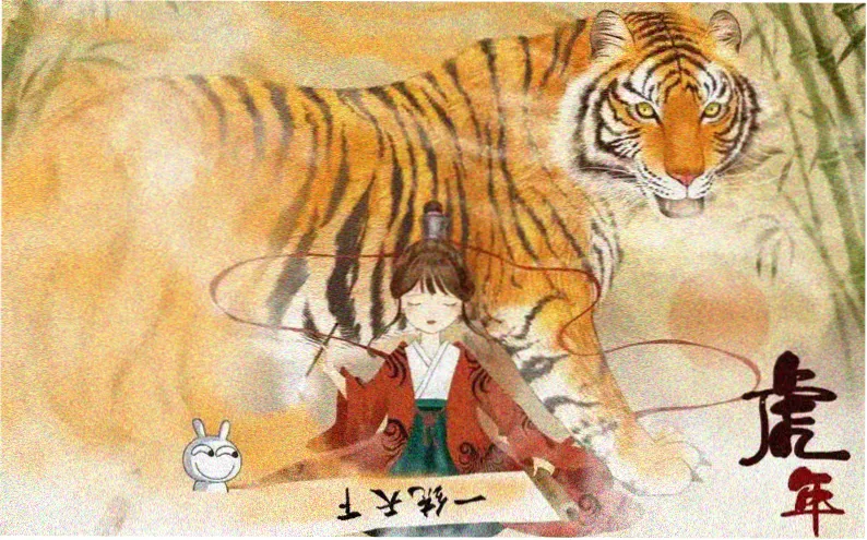 韩剧在线观看本周热搜榜首《夜幕审判》剧照