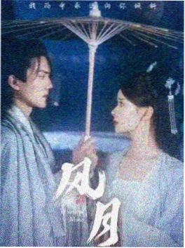 韩剧在线观看《无声的证词》高清海报